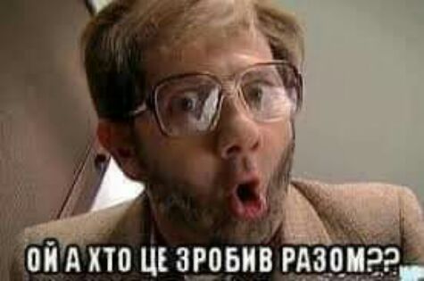 підхтпцъаврьивр о_ц