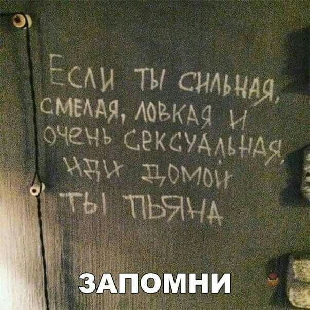 О