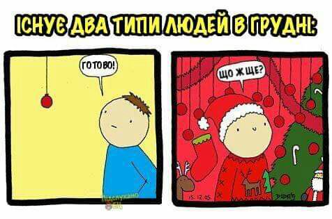 щшшшпщщвппщв