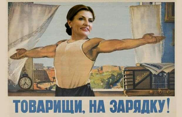 ___ Т у __Ё одриши нд ділянку