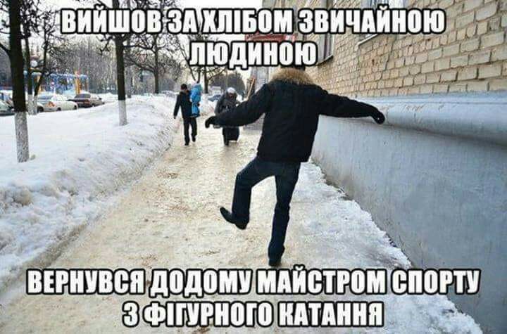 ашшшш