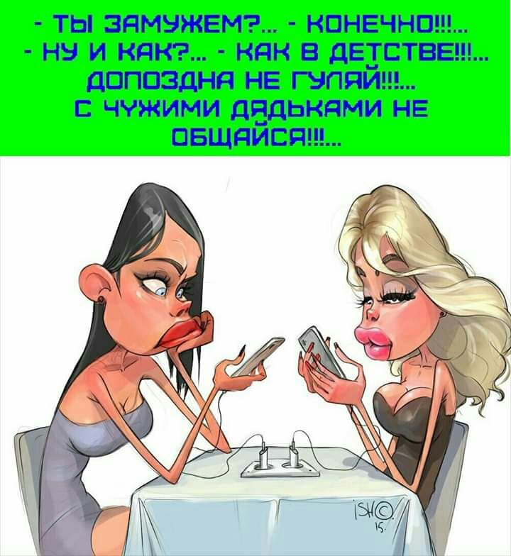 ТЫ ЗЯМУЖЕМ НПНЕЧНП НЗ И КЯК КДН В дЕЕСТВЕ дПППЗДНЯ НЕ ГВППИ ЧЧЖИМИ дЕдЬКдМИ НЕ ПБЩЯИСП