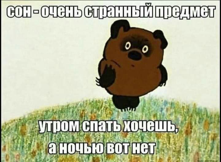 ШЛЕПШПШЬЭШШШШЁШ