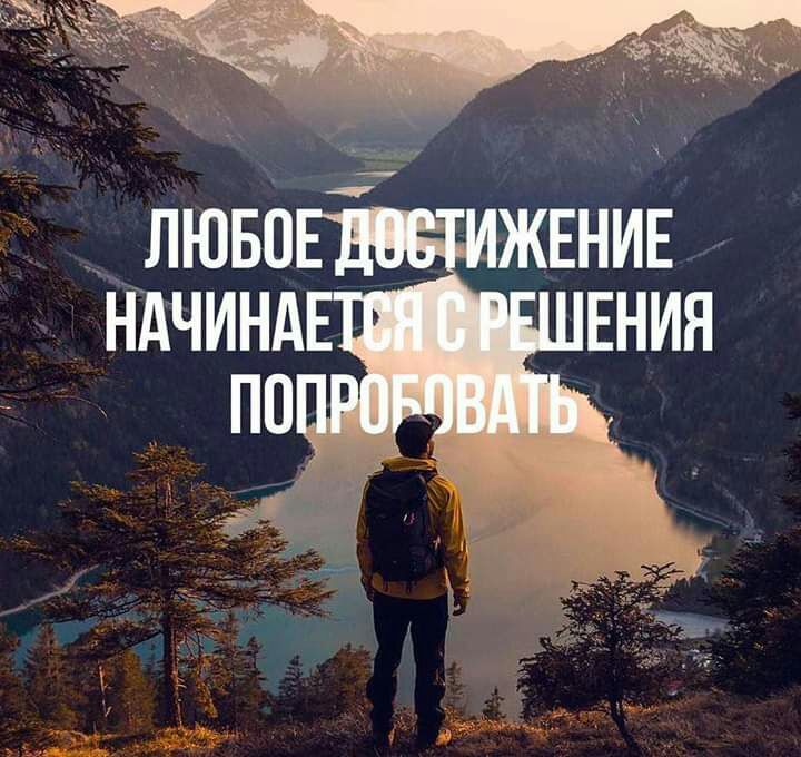 _ лювпЕЁдижнние НдЧИНд ЕНИЯ