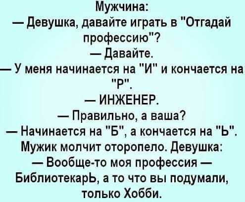 Почему девушка не может кончить: причины и способы решения проблемы