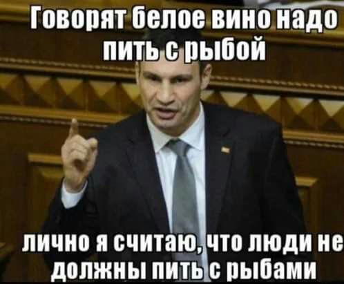 Говопятбеповвинбмад9_ питьппыбой ШШШ я считаю что люди не должны пить 8 ПЪЮЗМИ