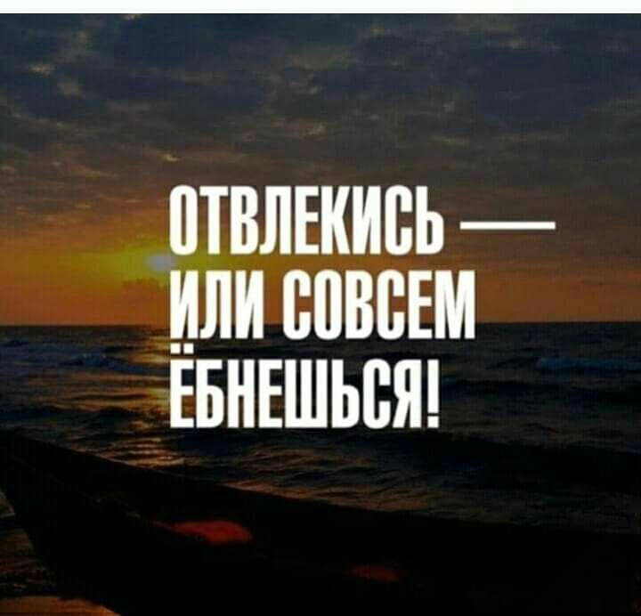 _ЁЕвнЕшьпя