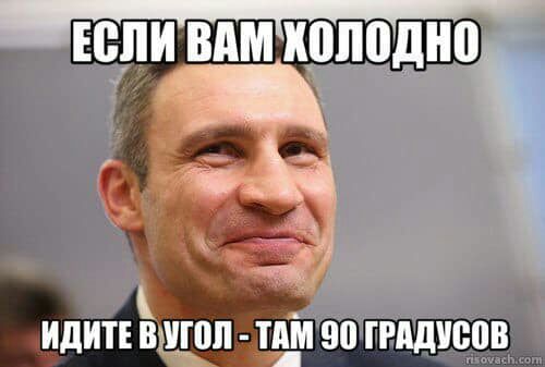 ИДИТЕ В ПВП ПМ 90 ШШШ