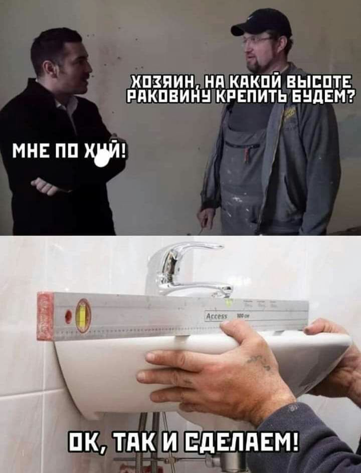 МНЕ ПП тдкЁЙЁдЕлдЕм ч ПК