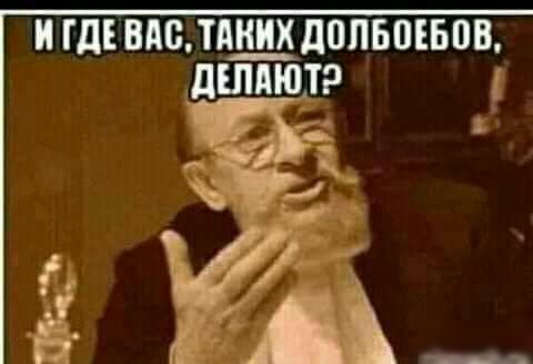 ишшо тьнихдопвпіьпв дшТютр