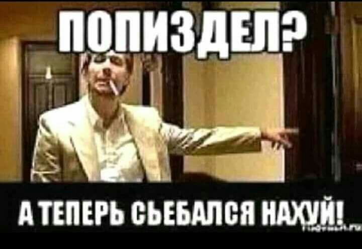 Шр АППЕРЬ ВЬЕБАПВП Ш_