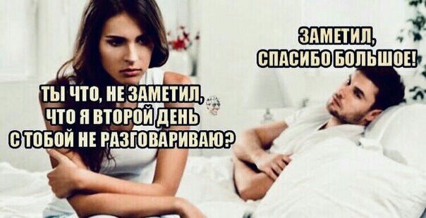 ты іпа и _ чтр п втоиЩіниь Это и тзгпшмгимюя д 1