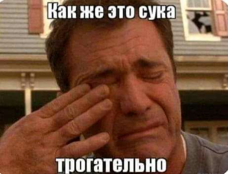_ ТШЁШШПЪНЮ х г