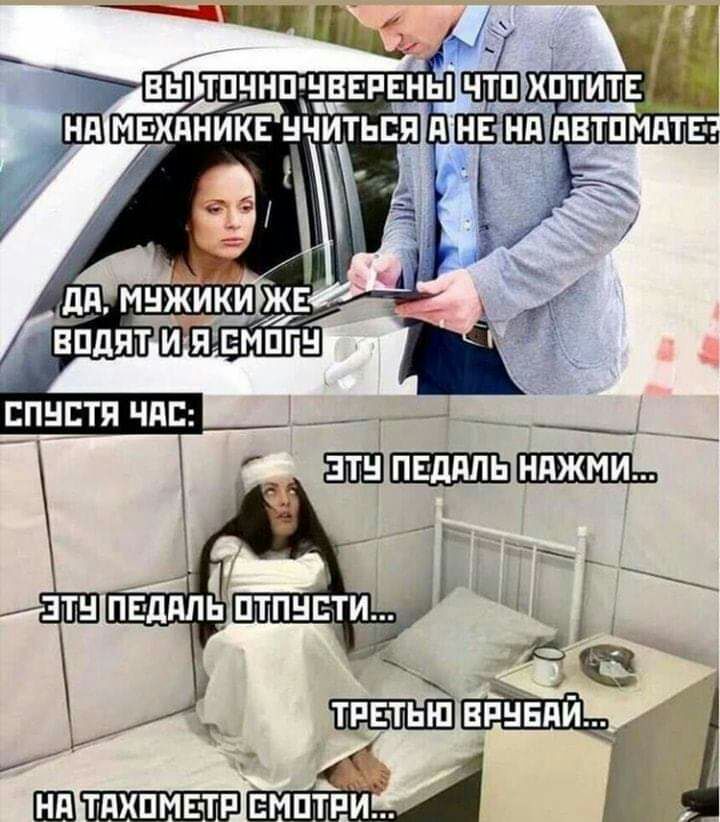 изданы винами Ё