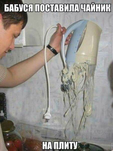 Ю_ШЁШШ