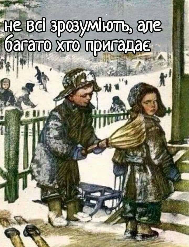 багате п 730