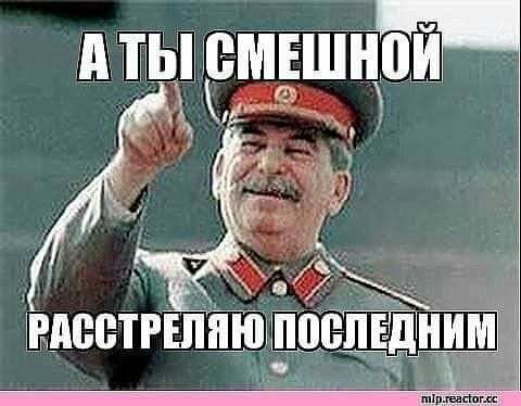 вдеетгъпщщиеЁдним 1 п