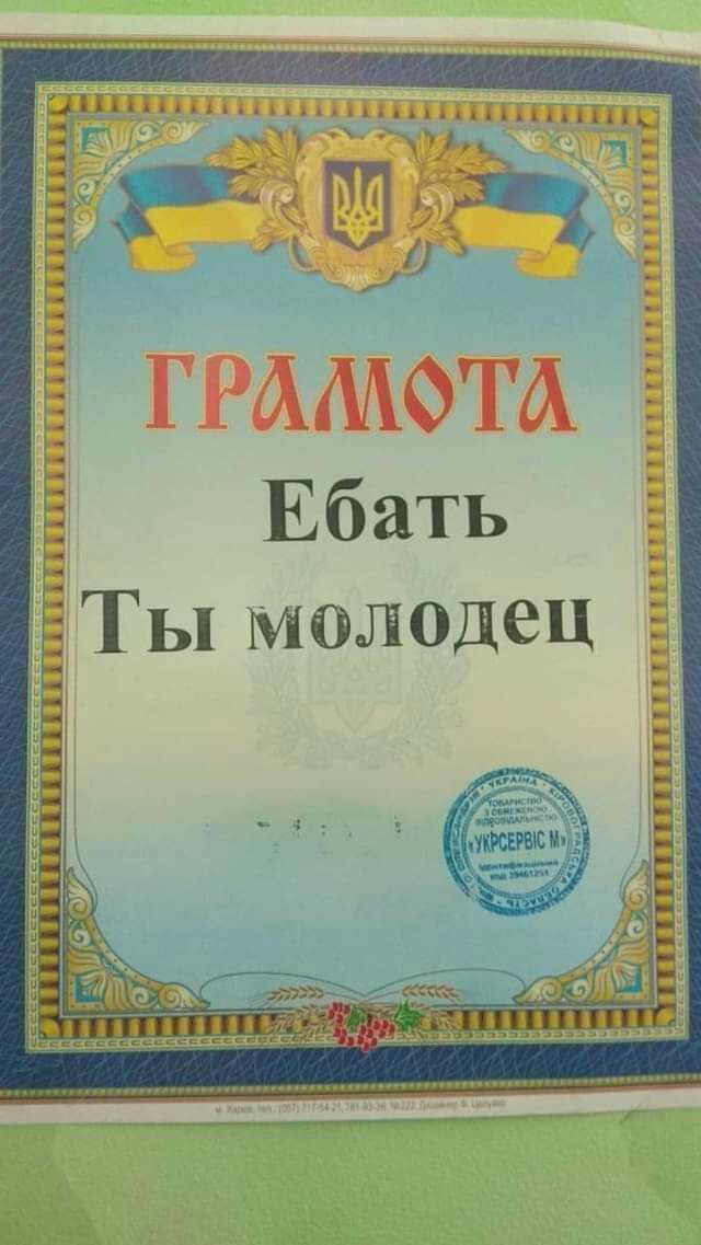 Цдппндяыцыцнпнппнцд _ у ч ы ы ы ы и _1 _4 4 _ _к Т и щи