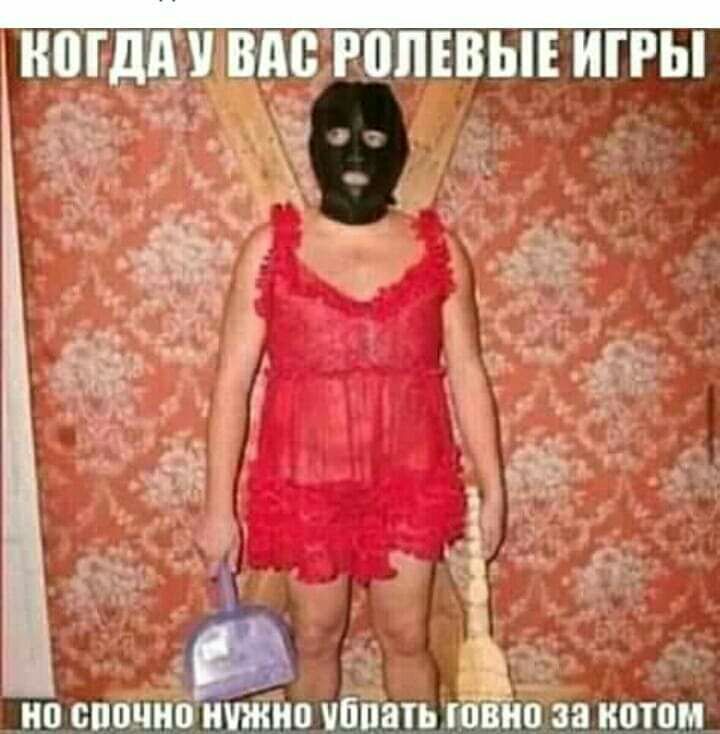 МДП ВдВРОПЕВЫЕ ИГРЫ 0 0 ВПШ ИЖ 0 ППП ШШШ 38 потом