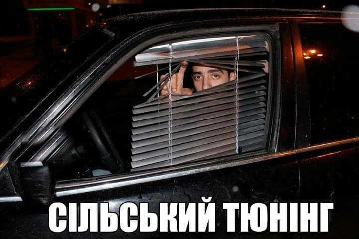 ВШЬЁЪКИЙ ТЮШШ
