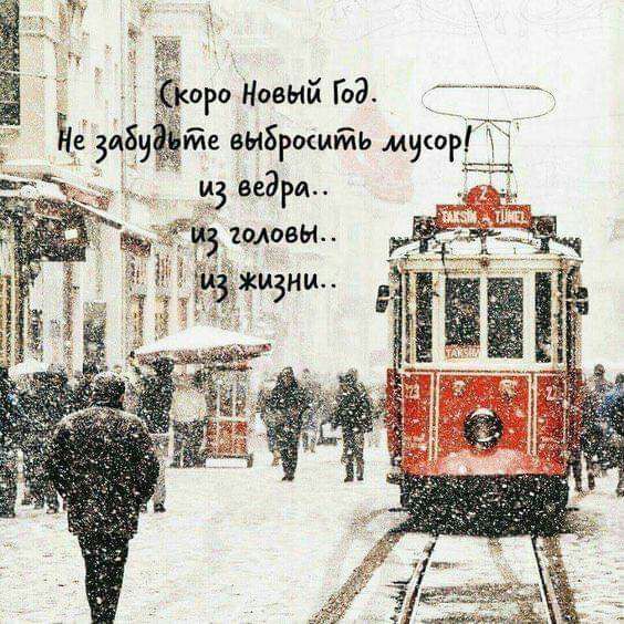 Не ибуёёійе выХросшйь муёрГ из ведра