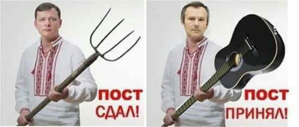 ПСЗТ ПРИНЯА