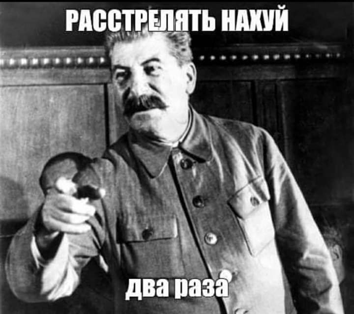 ПЮЩРШШЬ НШЙ