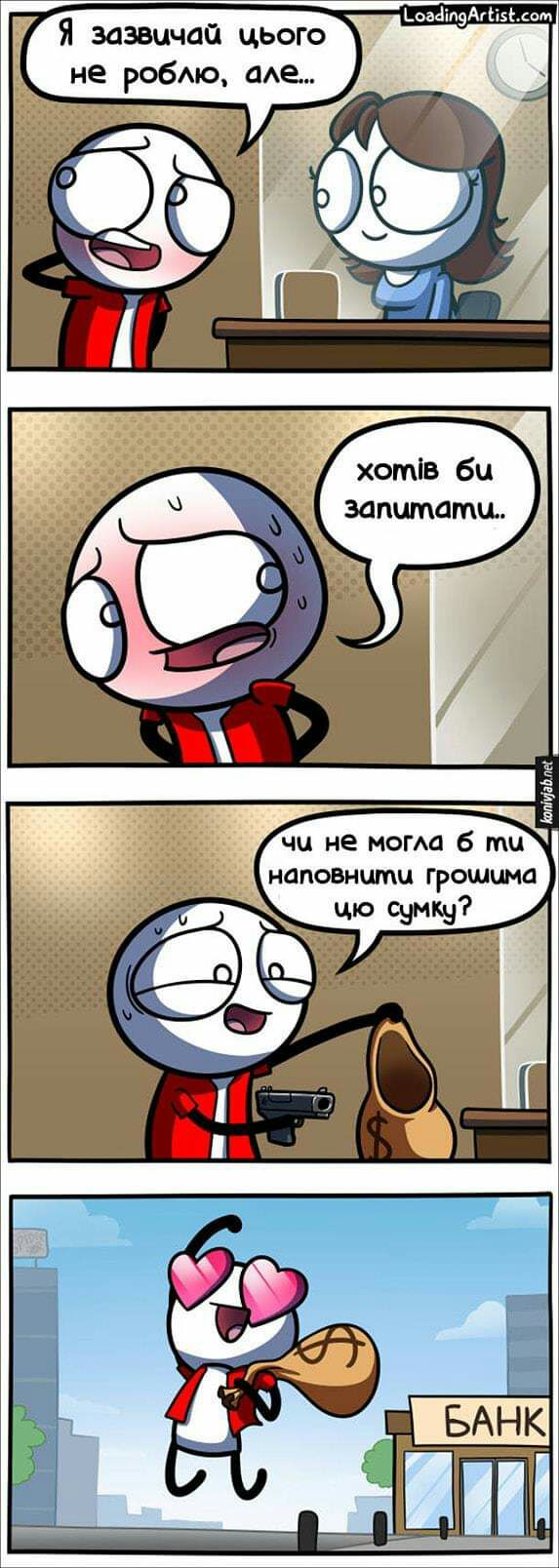 ьоащпэмшшм Я зазвцчай цього не робчо аАе хотів би запитать ммм чп не могАа б иш наповншпц грошцма шо симки