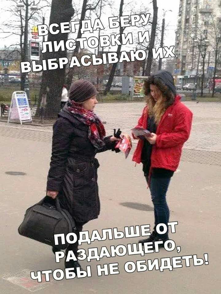 подАл АЗДАЮЩЕГФ чтБы ЁИДЕТЪЁ