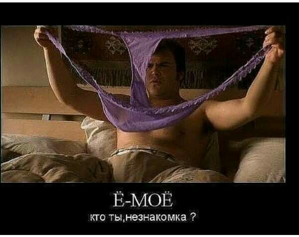 ЁМОЁ КТО ТЫН88НЭКОМКВ