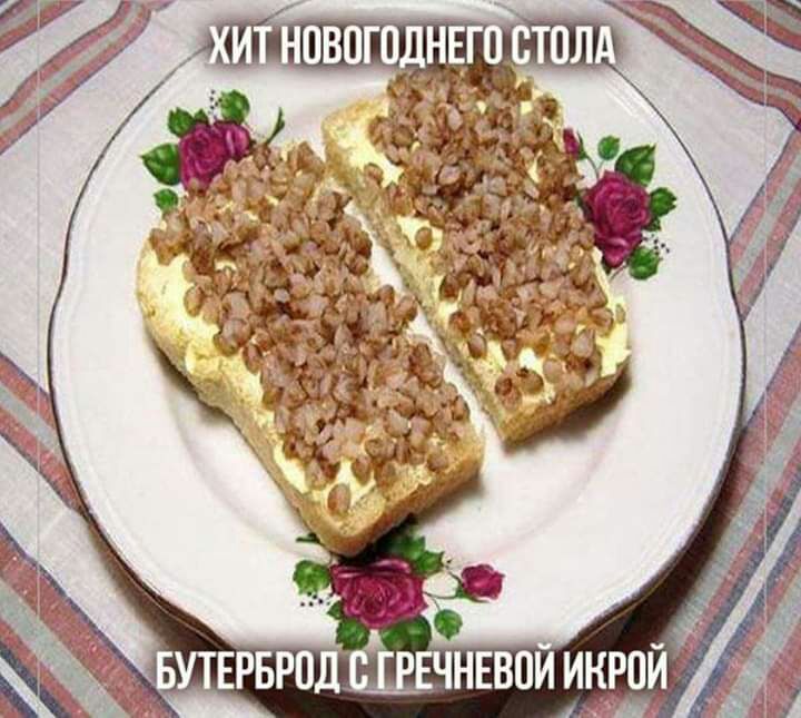 щечНЕвшшнрдй і_