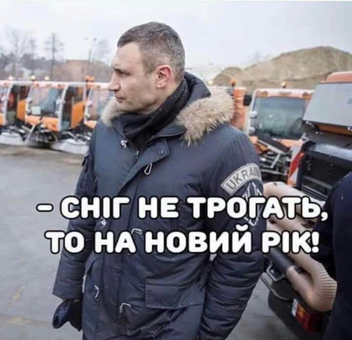 ОС Г НЕ ТРОГёТЁ ТО НА НОВИИ РК