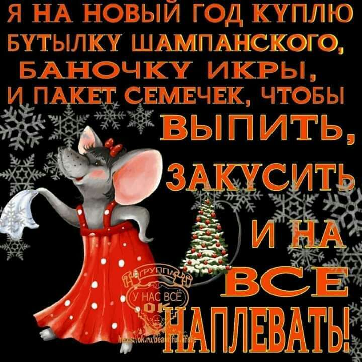 ЁЁ П Р ЫУН Л ТТПМГО ЕТЬ _Ё П _ЫШ 1ЪЮКО О Е ЕТЦ ТТТЁ _г__ ца шум С ёЁЁЗЫПИТЬБ