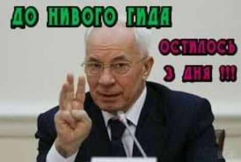 итп _ вшш