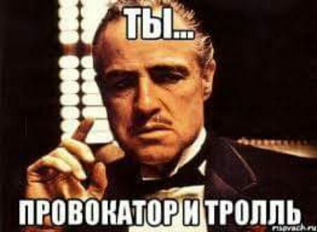 ПШ Ь ПРЁВПШП ЩИ ТРШШЬ