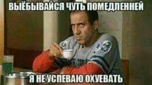 Ё вьшіьштячтщтшш иё іііпшспіншшішп