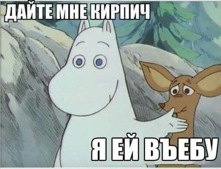 Ёлійтъмнітпич