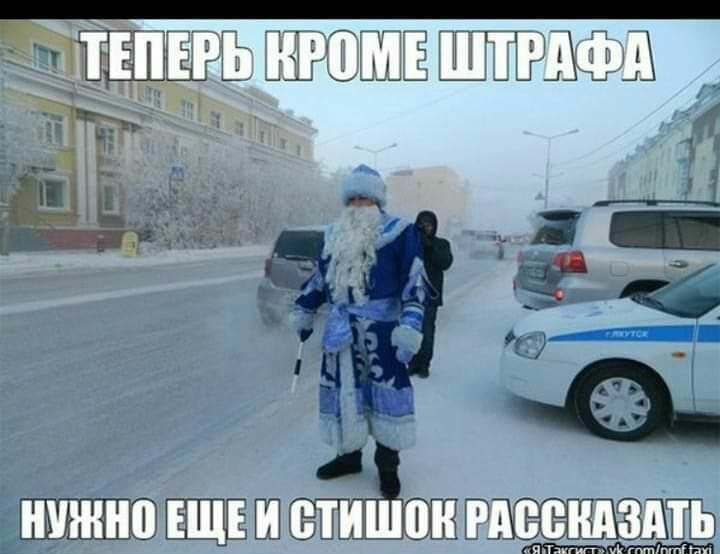 ь ЩЁШ ишо Шзжи