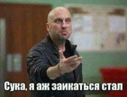 ШШ П аж ЗЗИНШБОП СТШ