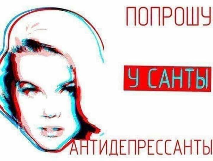 ПОПРОШЧ ЙПЕПРЕЕЕАНТЫ