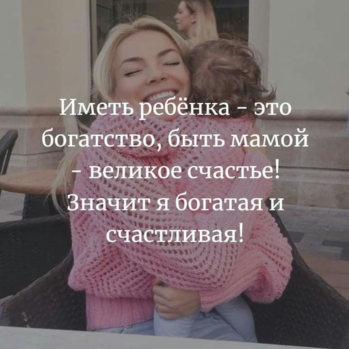 г _