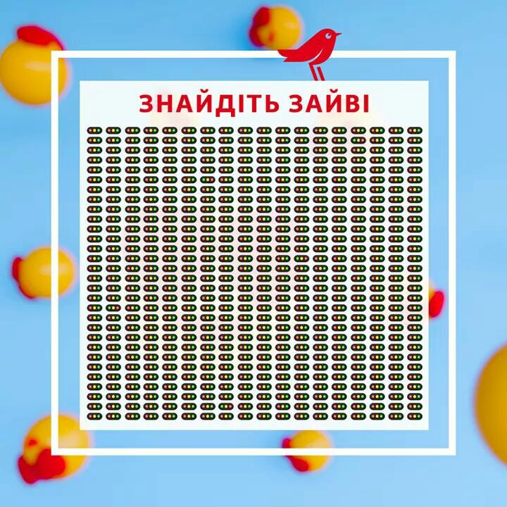 Ч ЗНАЙдіТЬ ЗАЙВ поюшщщоошпопошощшо тошшошоошоошошшшшо поштоюооюшпшошошпс оошшошоошошшоаоппо шоппошоошошшопшппо Фопоошопшошшошспоо шюошооповшововшо