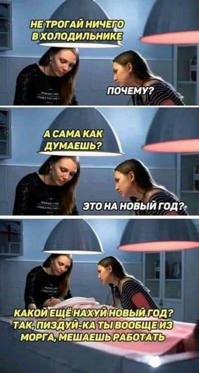 иготгагдй ничего А САМА КАК дУМАЕШЬ