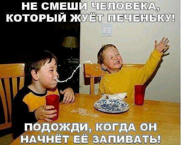 нв смвши ЧЁЁЁЗЁБЁШЭ который жуёт ЙЁЩЁГЁПЁЁЩ ёжішгідим