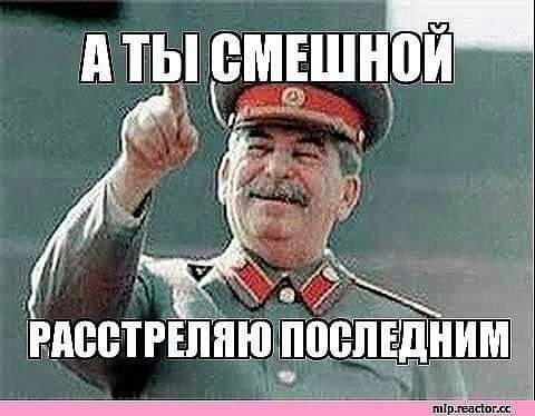 РДВВТРШЁЮППВПЩНИМ