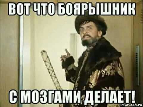 3 1 _ с мозпдмиядгпдщ