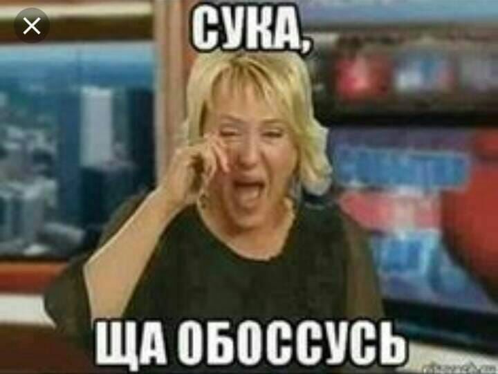 Щд 0500091
