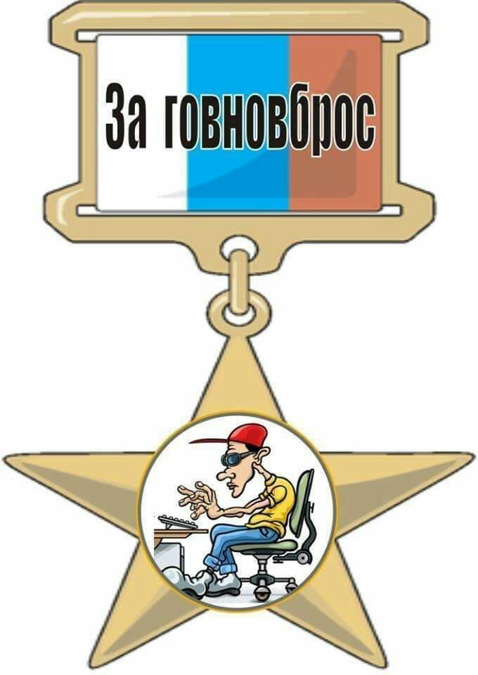 А ШШ В