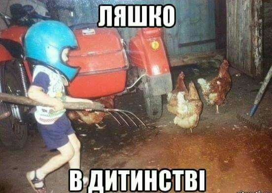 ВРДИТИНЁТВ__