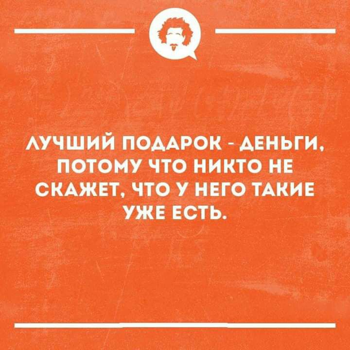 Яг ДЖИП ПОТОМУЧТОМПВШ ЧТОЮЁ